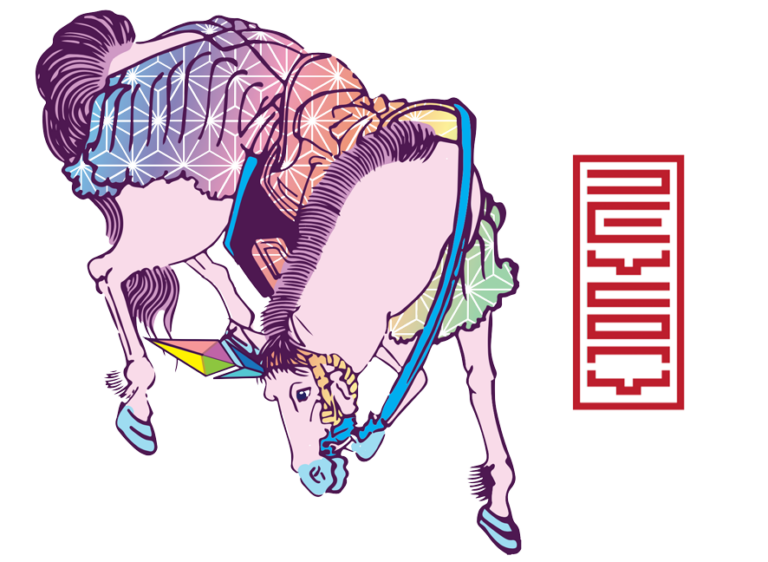 Live: Devcon5 Final Ticket Appeals